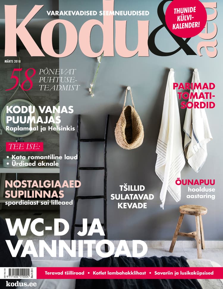 Kodu&Aed märts 2018